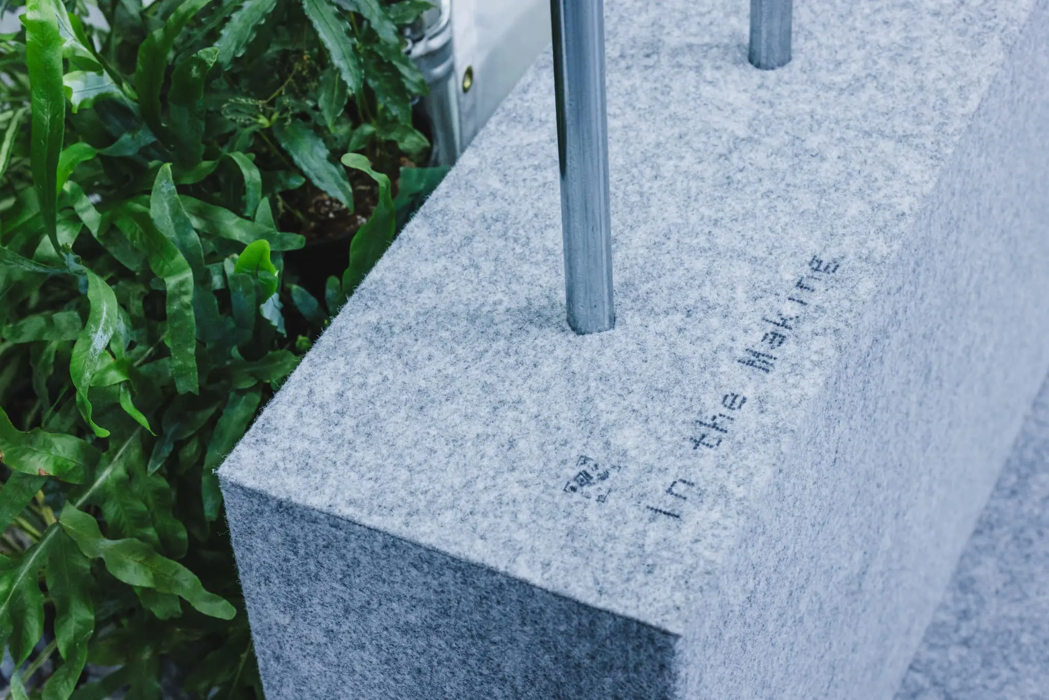 未来の“はたらく”は、まだ途中。