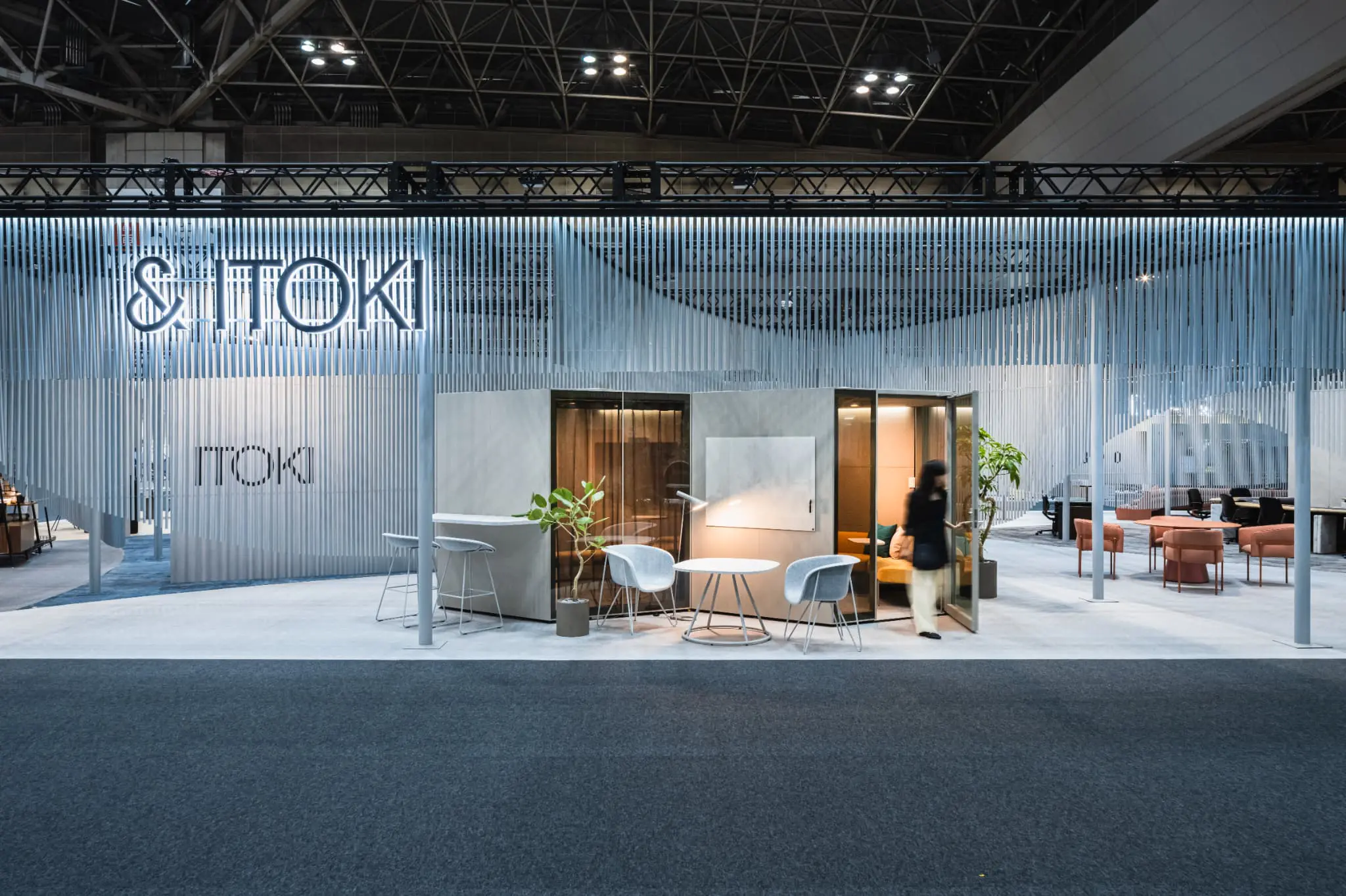 世界をつむぐプラットフォーム「＆ITOKI」
